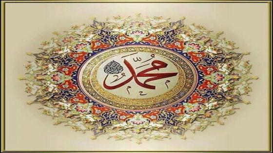 سيدي الحاج المدني الناصري الافراني 2